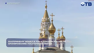 Половина россиян хотят провести лето на даче – результаты опроса