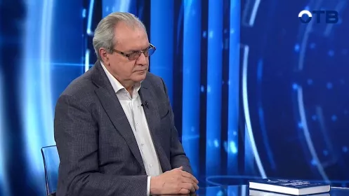 «Почему женские ягодицы заблюривают, а мужские – нет?!»