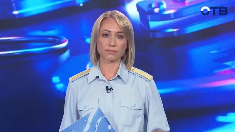 "Территория безопасности": выпуск от 17.06.2026