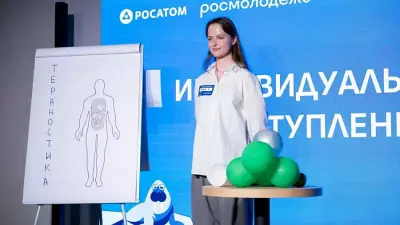 Школьница из Екатеринбурга претендует на экспедицию к Северному полюсу