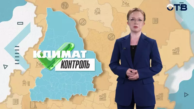 «Климат-контроль»: бетонный фронт в Ирбите, болотный катаклизм в Нижней Туре и козий зоокатаклизм в Тавде