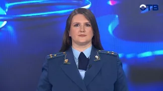 "Территория безопасности": выпуск от 24.06.2026