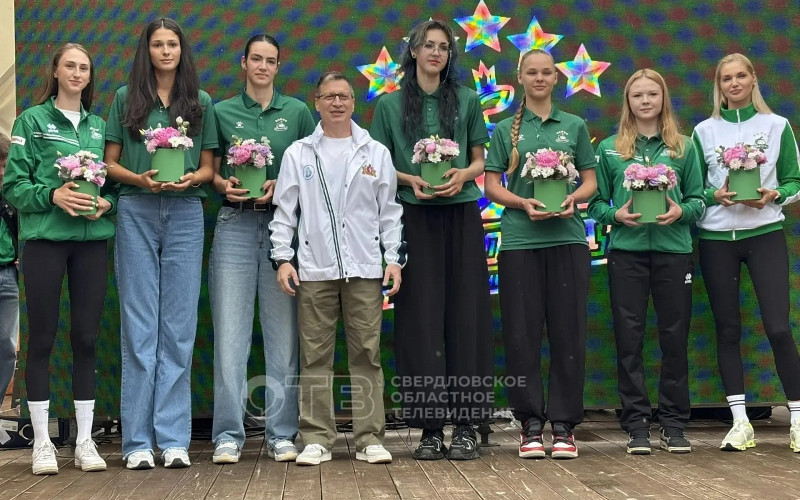 16 олимпийских чемпионок, 10 чемпионок мира и 60 лет легендарной «Уралочке»
