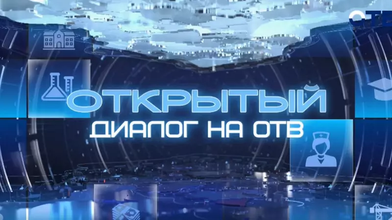 Татьяна Савинова об открытии новых поликлиник, объединении больниц и очередях в коридорах