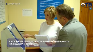 Самозанятые в России впервые получили право на оплачиваемый больничный