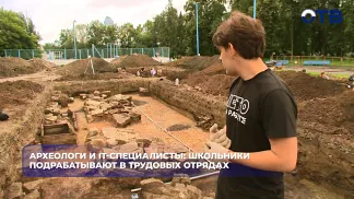 Школьники Екатеринбурга нашли древние постройки на раскопках в центре города