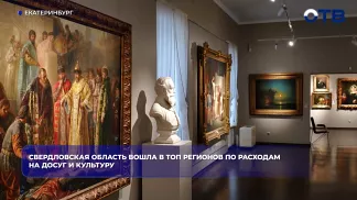 Брак за рубль