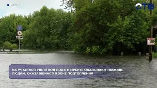 Спасатели с котом Аркадием вытаскивают жителей Ирбита из затопленных домов