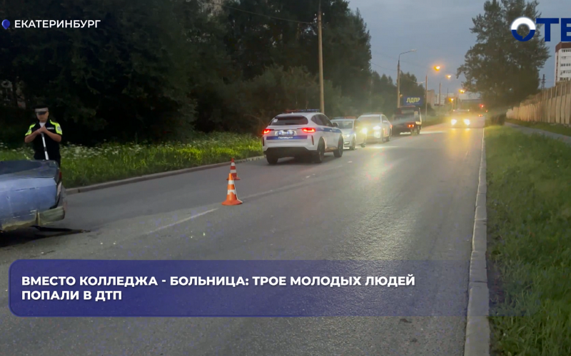 В Екатеринбурге на Окружной ночью пьяный 18-летний водитель ВАЗа врезался в столб