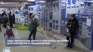 В России запустили госмессенджер для заключённых: 3 рубля за 200 знаков, 35 — за письмо