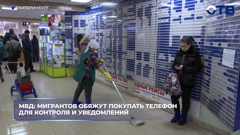 В России запустили госмессенджер для заключённых: 3 рубля за 200 знаков, 35 — за письмо