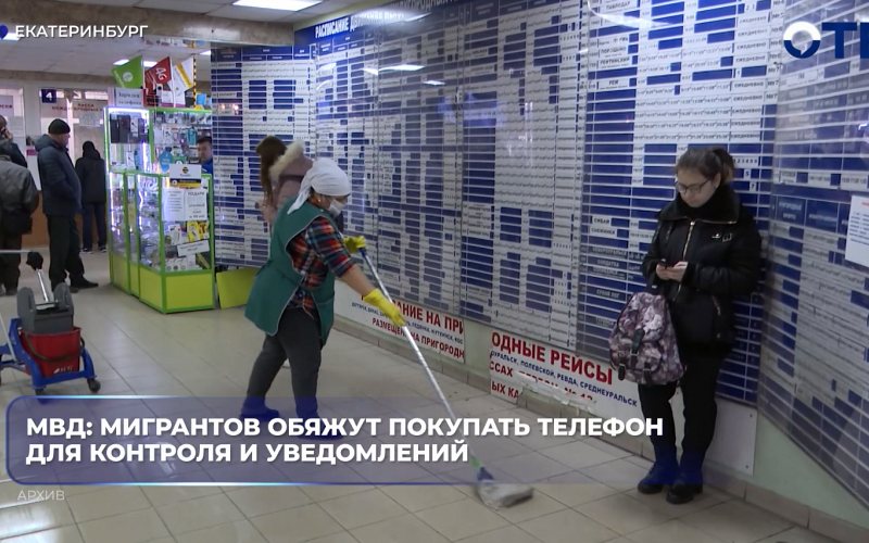 В России запустили госмессенджер для заключённых: 3 рубля за 200 знаков, 35 — за письмо
