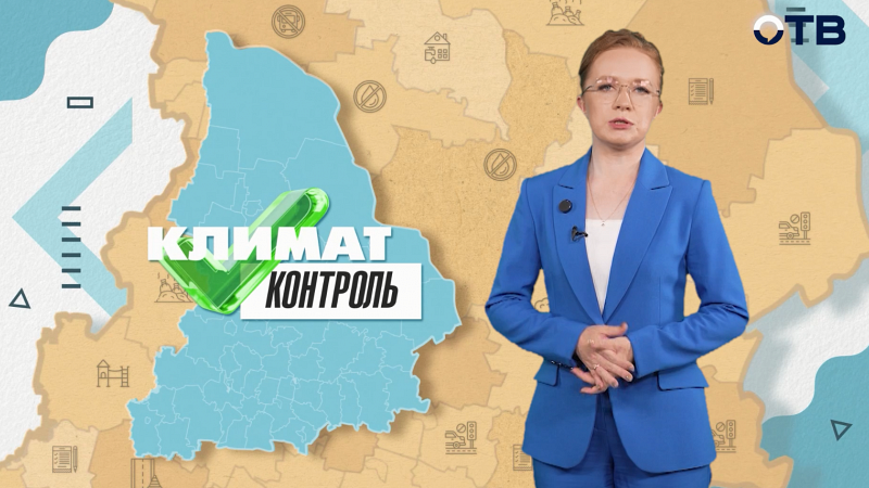 Дождевой апокалипсис в июле: Денис Паслер держит руку на пульсе помощи пострадавшим на Среднем Урале