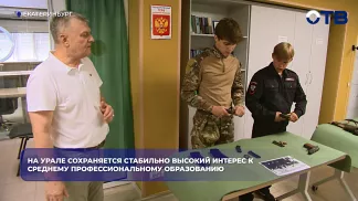Куда пойдут учиться уральские выпускники