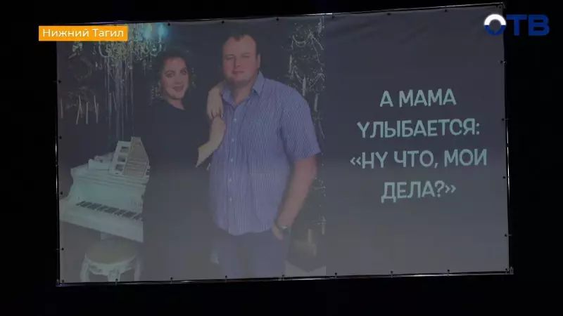Пожарный, учитель и трое мальчиков: секрет успеха семьи Серовых из Нижнего Тагила