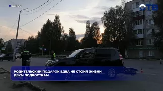 В Серове 16-летний байкер попал в реанимацию после столкновения с Toyota на улице Короленко