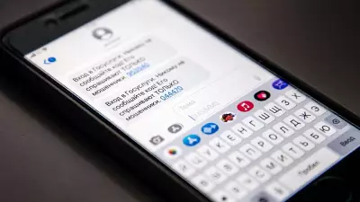 Проверьте, сколько у вас SIM-карт — их могут оформить мошенники