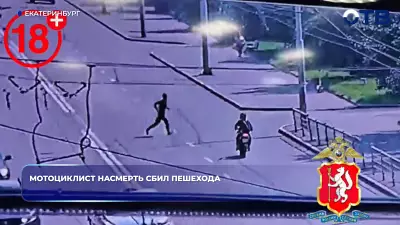 В Екатеринбурге на улице Крауля мотоциклист насмерть сбил пешехода