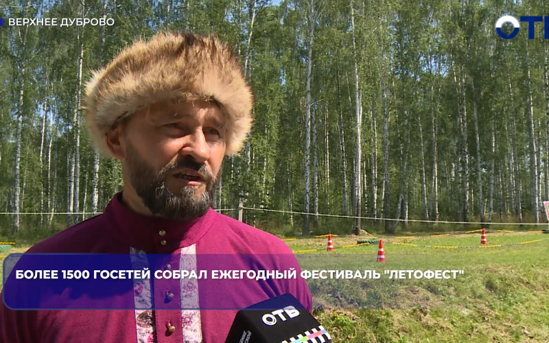На «Летофесте» в Верхнем Дуброво всадники из 10 стран соревновались в конкуре, кюдо и конной стрельбе