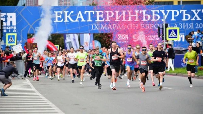 Екатеринбург готовится к марафону «Европа-Азия»