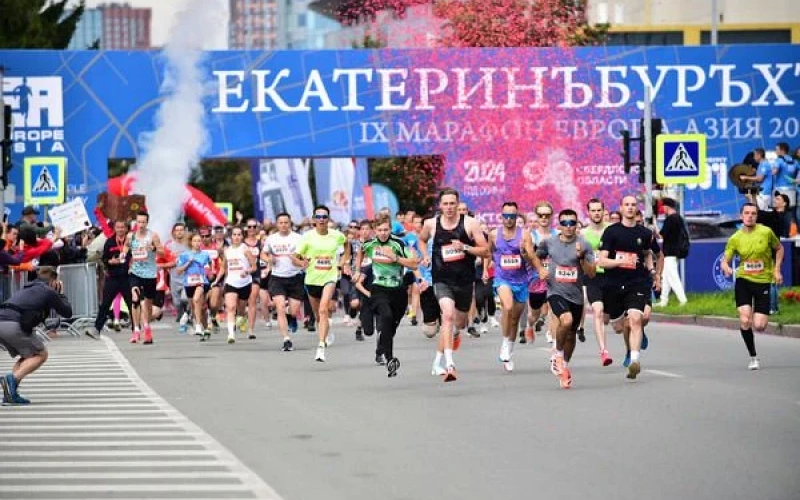 Екатеринбург готовится к марафону «Европа-Азия»
