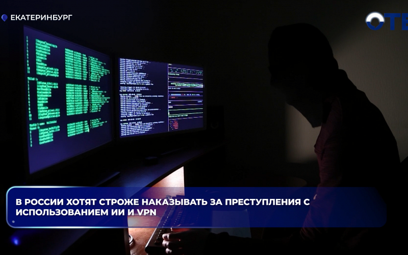 Дети мигрантов, защита матерей и рекорд по ипотеке