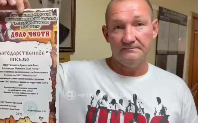 «Они отстаивали честь и достоинство своих детей»: друг задержанных по делу избиения ученого РАН Никиты Зезина пришел поддержать их в суде
