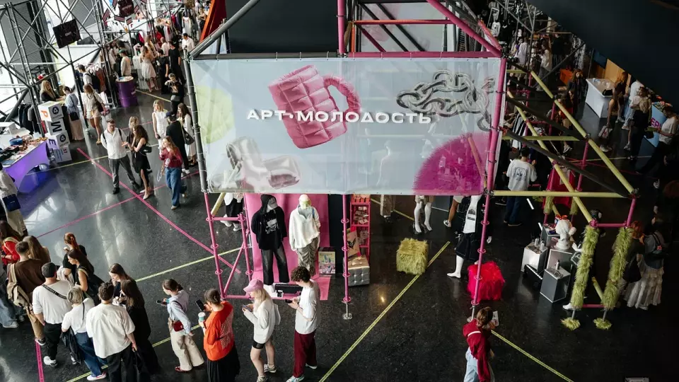 На Международном фестивале молодёжи появится маркет для молодых производителей
