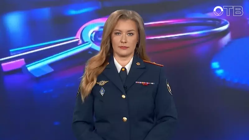 "Территория безопасности": выпуск от 05.08.2026