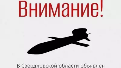 Кольцово временно ввел ограничения на прием и выпуск воздушных судов
