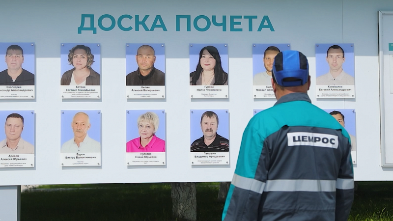 Продолжает семейную династию: история машиниста тепловоза с завода под Невьянском