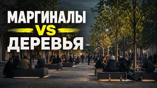 Деревья сделают Вайнера менее маргинальной улицей: как озеленение может изменить Екатеринбург