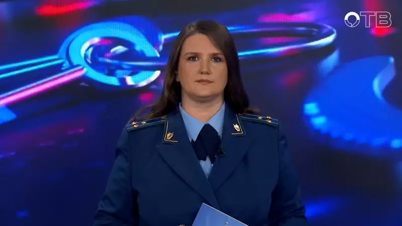 "Территория безопасности": выпуск от 12.08.2026