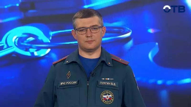 "Территория безопасности": выпуск от 19.08.2026