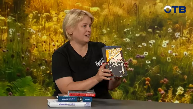 Эта музыка будет вечной: Екатеринбург принимает международный фестиваль «Красная строка» на Октябрьской площади