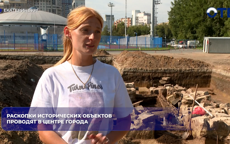 Раскопки исторических объектов проводят в центре города