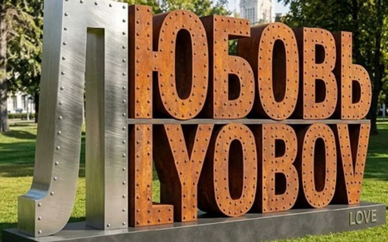 Культурная программа фестиваля молодёжи выйдет на улицы и парки Екатеринбурга