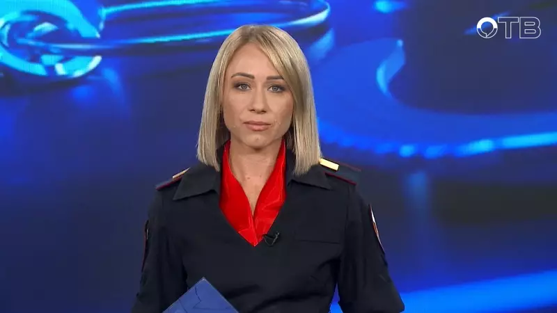 "Территория безопасности": выпуск от 26.08.2026