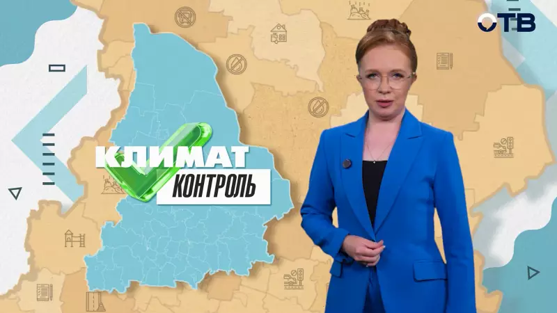 «Климат-контроль»: Жители Белоярского, Асбеста, Первоуральска и Екатеринбурга добились устранения коммунальных ЧП3
