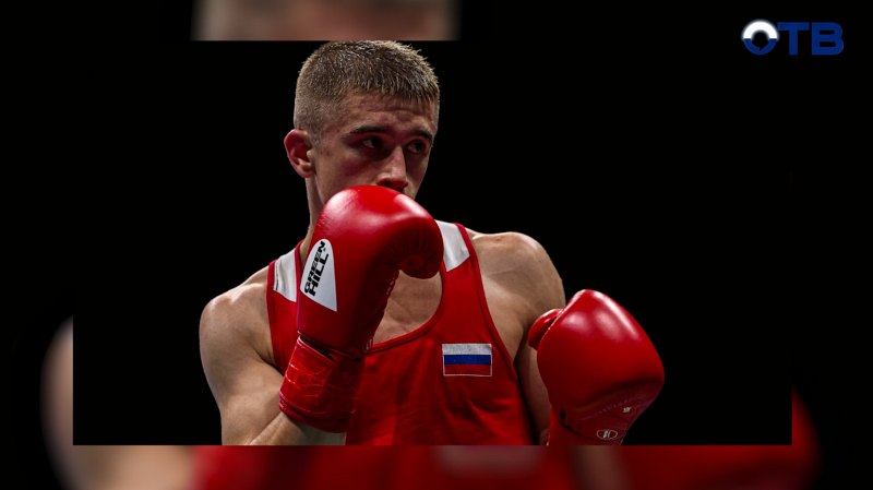 Боксёр из Краснотурьинска Максим Шумов вышел в следующий раунд чемпионата России в Саранске