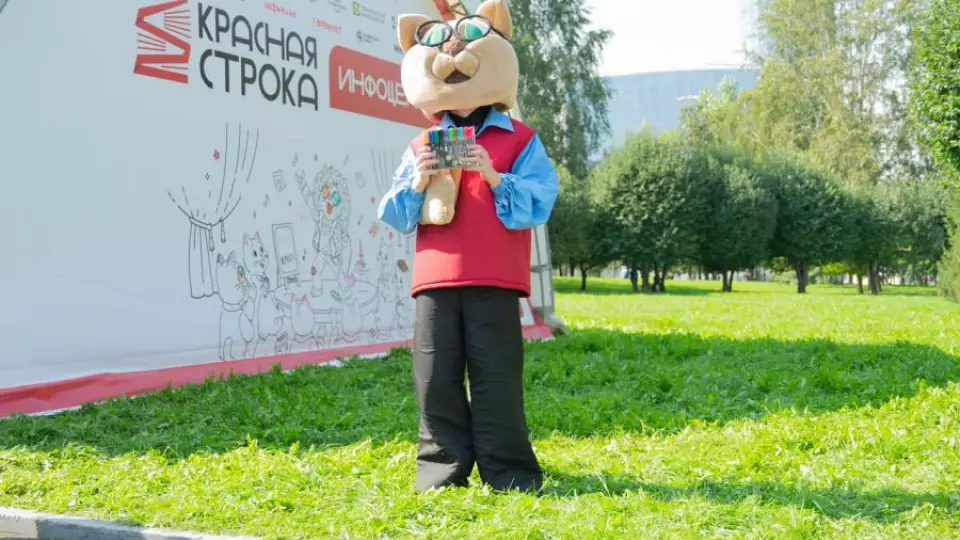«Красную строку» из Екатеринбурга признали главным книжным событием года