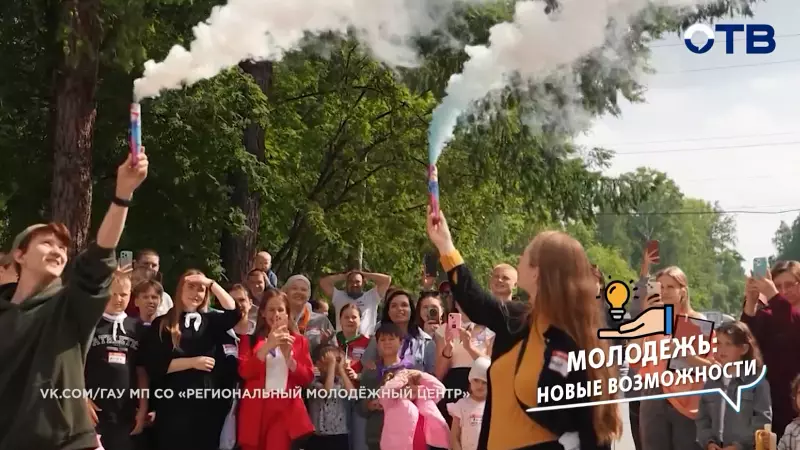 Не просто центр, а точка роста: где молодые уральцы находят ресурсы для своих проектов