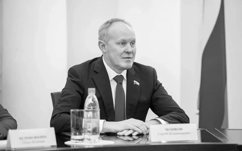 Память о Сергее Чепикове сохранят в Екатеринбурге