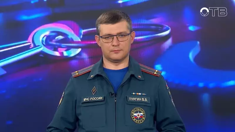 "Территория безопасности": выпуск от 23.09.2026