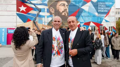 В Екатеринбурге открыли мурал в честь визита Фиделя Кастро
