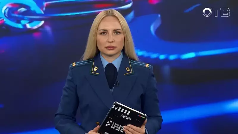 "Территория безопасности": выпуск от 07.10.2026