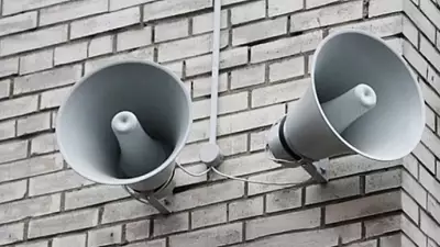 Сирены выли в Екатеринбурге. Что это было?