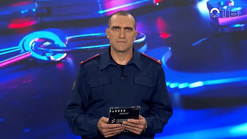 "Территория безопасности": выпуск от 14.10.2026