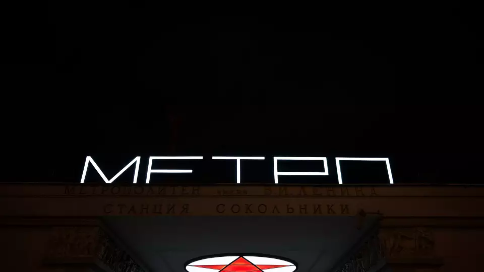 В Каменске-Уральском установили стелы за 40 млн рублей