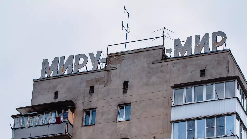 Врио губернатора Денис Паслер оценил ликвидацию последствий ЧС в Свердловской области